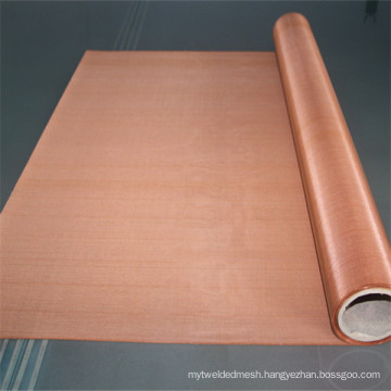 250 Mesh Thin emf shielding copper woven wire mesh